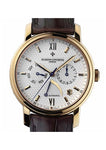 VACHERON CONSTANTIN Patrimony Historiques The Jubile 1755 | BS-WATCH.FR